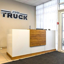 John Truck Hotel, Dzerzhinsk — photo 3