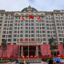 Mishan Xingkaihu International Grand Hotel, Мишань — фото 3