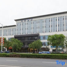 Ji Hotel (Anxin Baiyangdian Scenic Spot), Аньсинь — фото 3