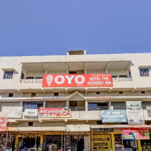 The Highway Inn by OYO Rooms, Bhandara — photo 2