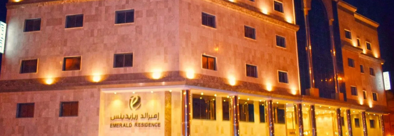 Al-Zumurud Residence Hotel for Serviced Apartments, 延布 — 照片 1