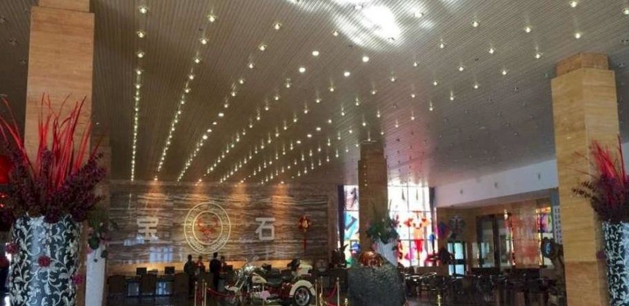 Changbaishan Gem Hotel, 延边 — 照片 1