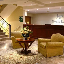 Hotel Park, Широки Бриег — фото 2
