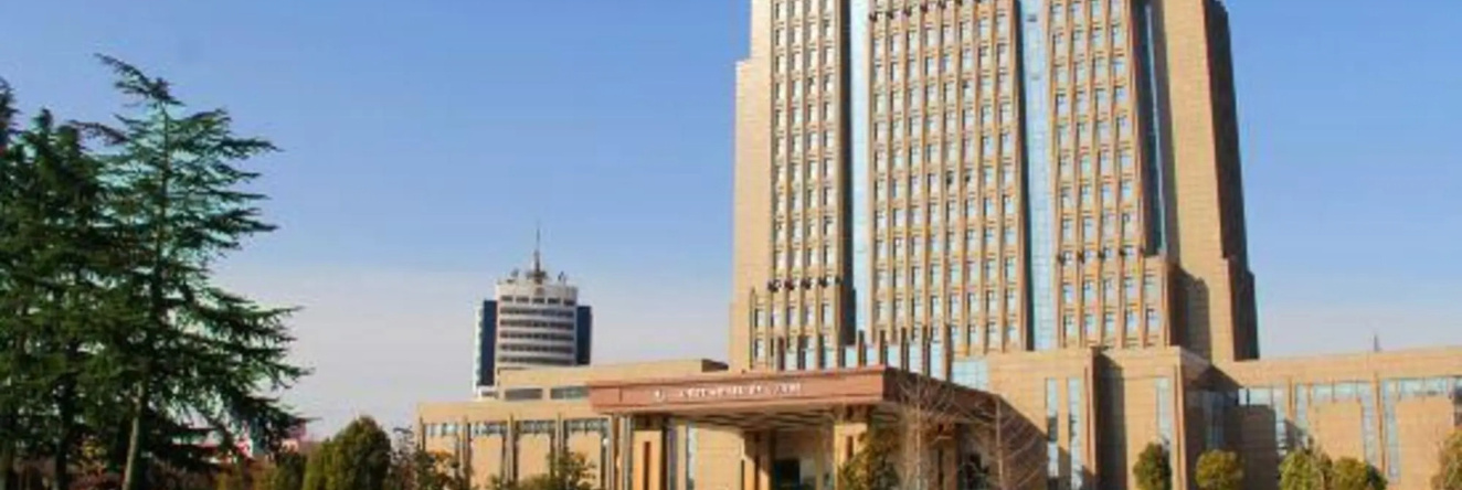 Guest Hotel Of Luohe, 漯河 — 照片 1