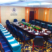 Minshan Century Hotel Guang An, Guang'an — photo 4