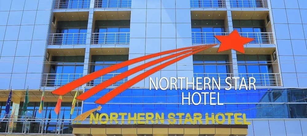 Northern Star International Hotel, Mek'ele — photo 1