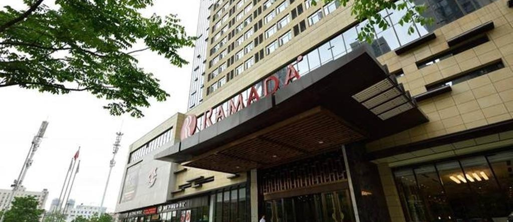 Ramada Wuhan Jianghan, Ухань — фото 1