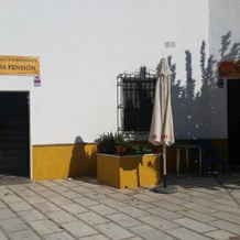 Laguna Mendoza, Palma del Rio — photo 2