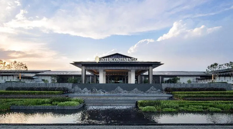Intercontinental Xiangyang, Сянъян — фото 1