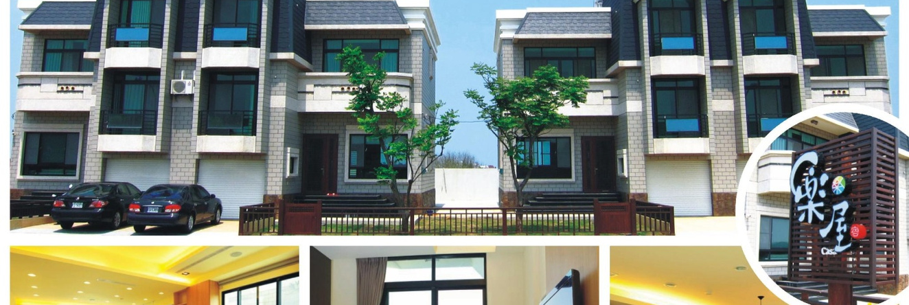 Casa Penghu, Huxi — photo 1