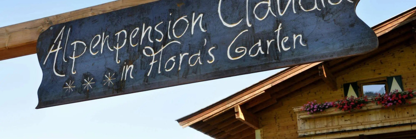 Flora - Das kleine Gartenhotel, 埃尔毛 — 照片 1