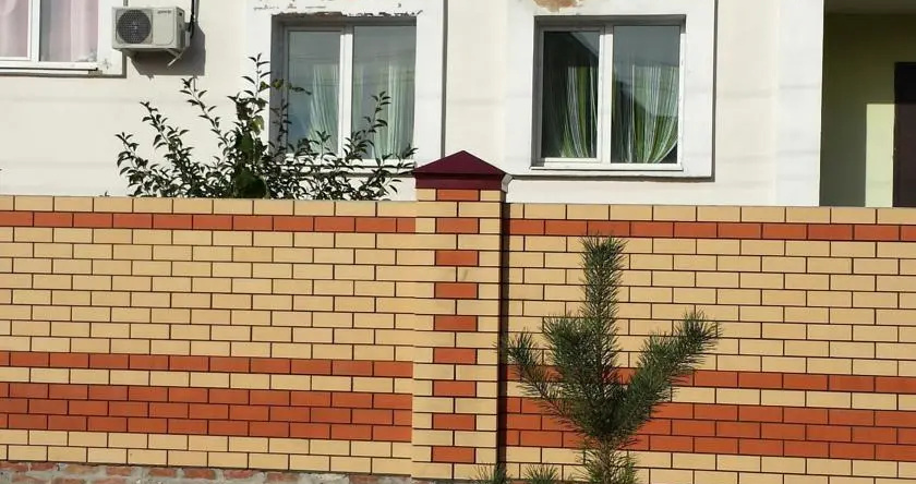 Уютный, Белгород — фото 1