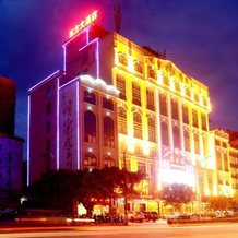 Hezhou Orient Hotel, Хэчжоу — фото 5