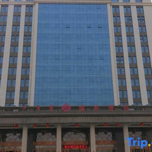 Ruidong Hotel, Баян-Нур — фото 4