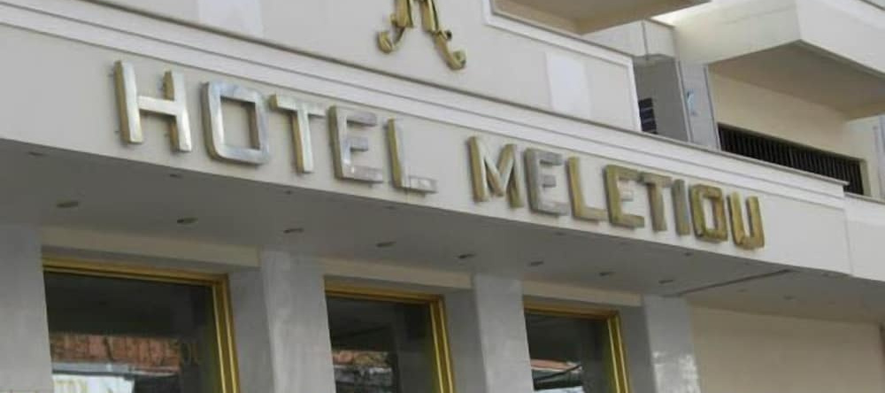Hotel Meletiou, Фивы — фото 1