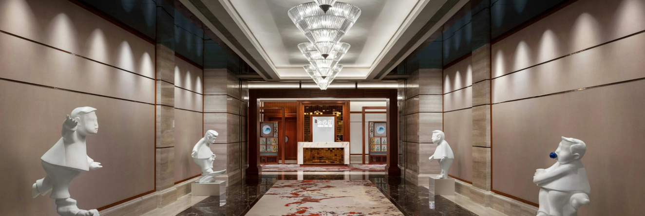 JW Marriott Hotel Yinchuan, Yinchuan — photo 1