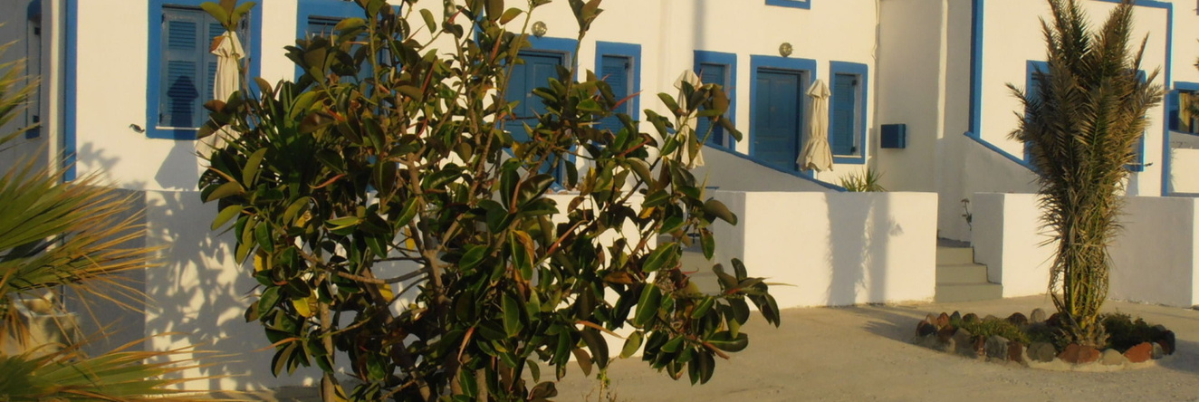 Paradisos Oia, Парадисос — фото 1