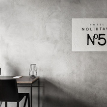 Noliktava No 5, Кулдига — фото 3