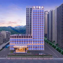 Ji Hotel (Taojiang Jinpen Square), Иян — фото 5
