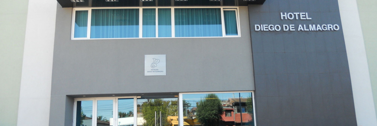 Hotel Diego de Almagro Chillán, 奇廉 — 照片 1