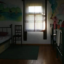 Guest House Sunčano Selo, 科普里夫尼察 — 照片 5