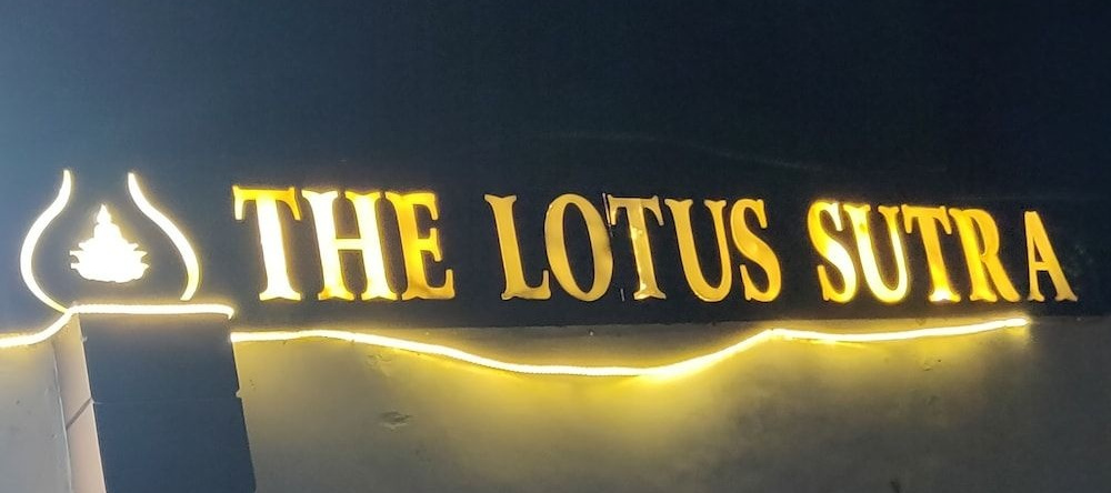 The Lotus Sutra Hotel, Shrivasti — photo 1