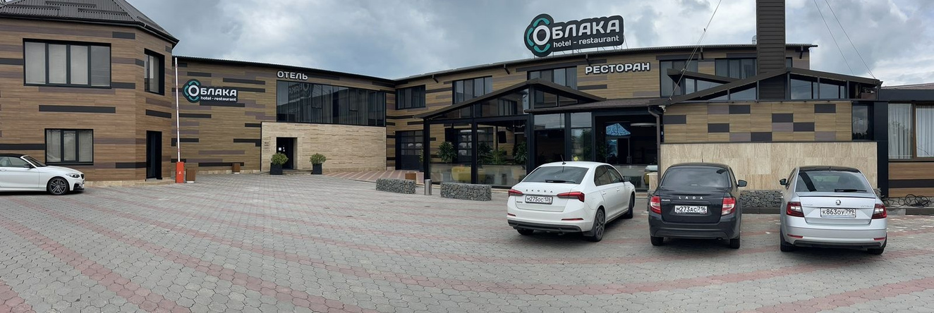 Oblaka Hotel, Mineralnye Vody — photo 1