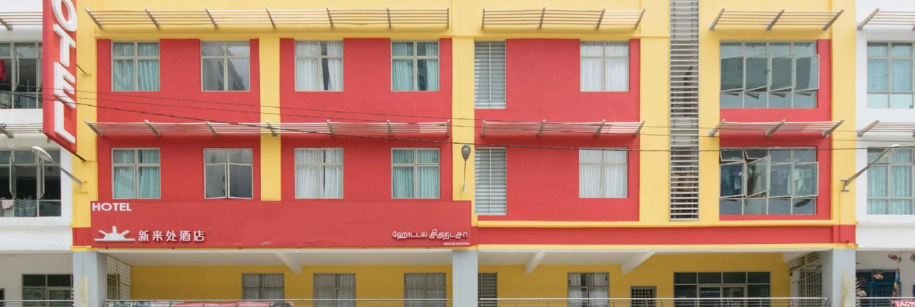 Oyo Rooms Oug Plaza, Куала-Лумпур — фото 1