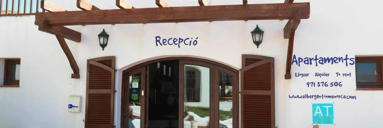 Apartamentos Bergantin Menorca Club, Меркадаль — фото 1