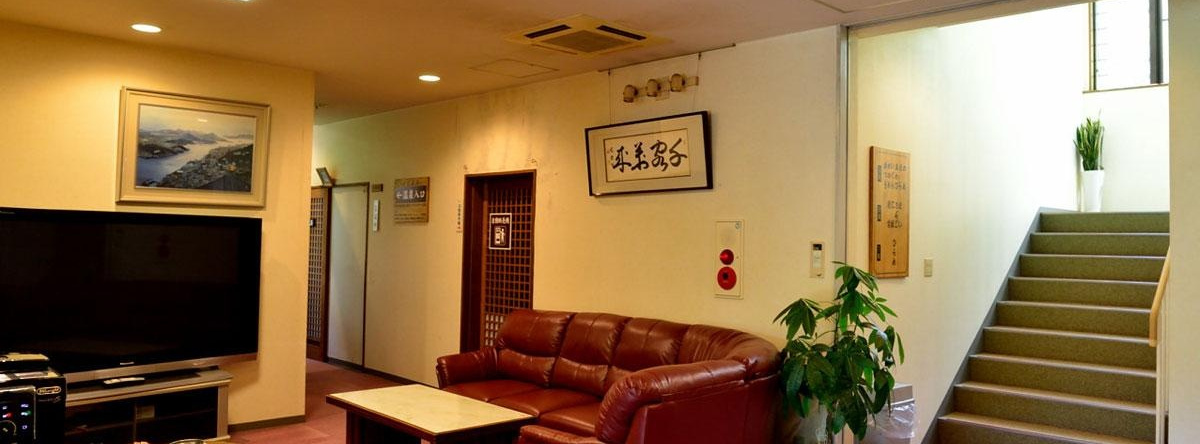 Urayu Ryokan Urashima, Ономити — фото 1