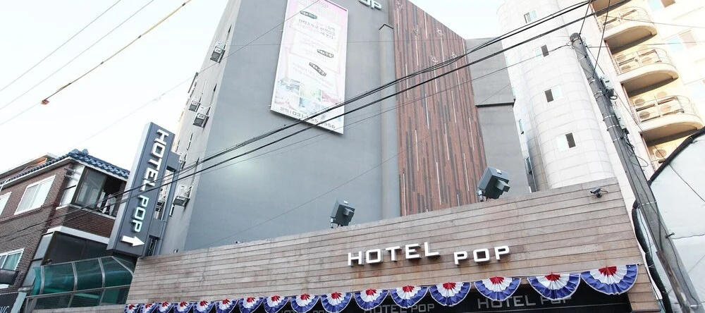 Hotel Pop Guri, 九里 — 照片 1