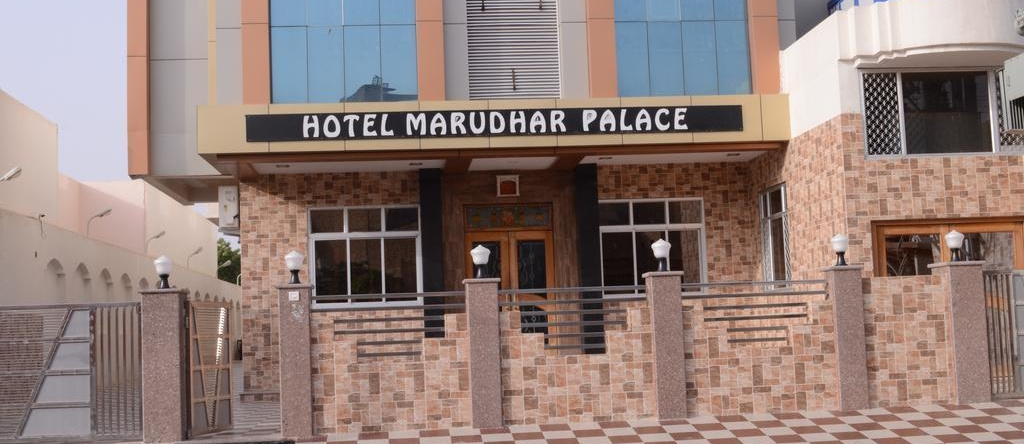 Hotel Marudhar Palace, Биканер — фото 1