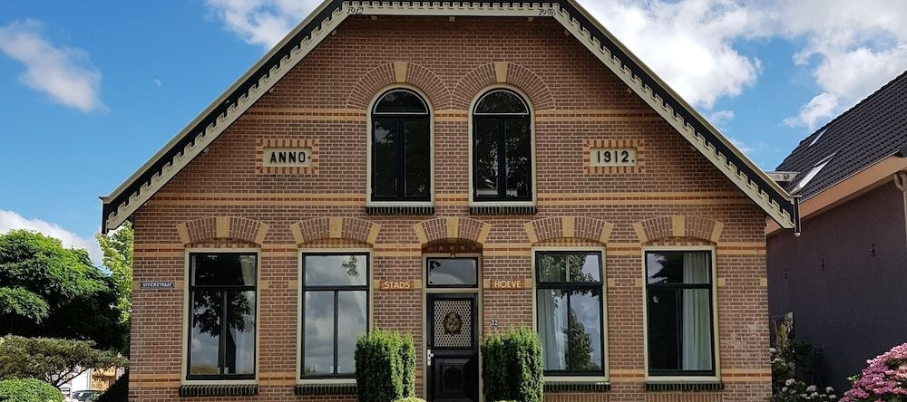 B&B De Stadshoeve, 梅登布利克 — 照片 1