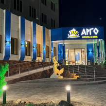 Argo Hotel & Spa, Georgiyevsk — photo 4