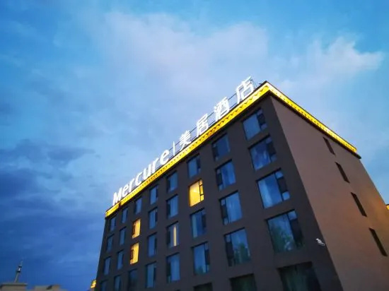 Mercure Turpan Downtown, Turpan — photo 1