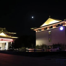 Zunyi Yipin Yangzun  Hotel, 遵义 — 照片 2