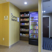Fairfield Inn & Suites By Marriott Cleveland Streetsboro, Тритсборо — фото 4