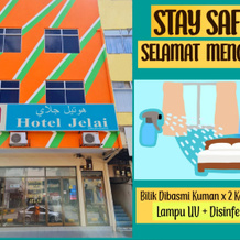 Hotel Jelai Kuala Lipis (Jln Bk Bius), 瓜拉立卑 — 照片 2