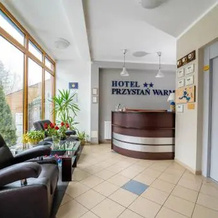 Hotel Przystań WARMIA, 奥尔什丁 — 照片 3