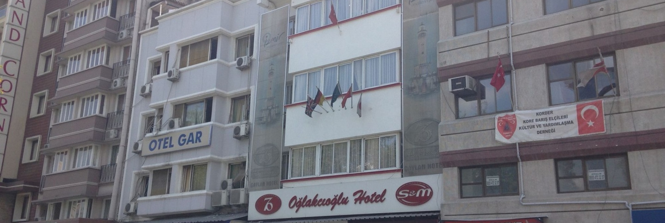Caylan Hotel, Измир — фото 1