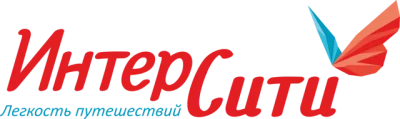 Интерсити