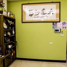 Miss Xia's Homestay, Anmei Village — photo 2