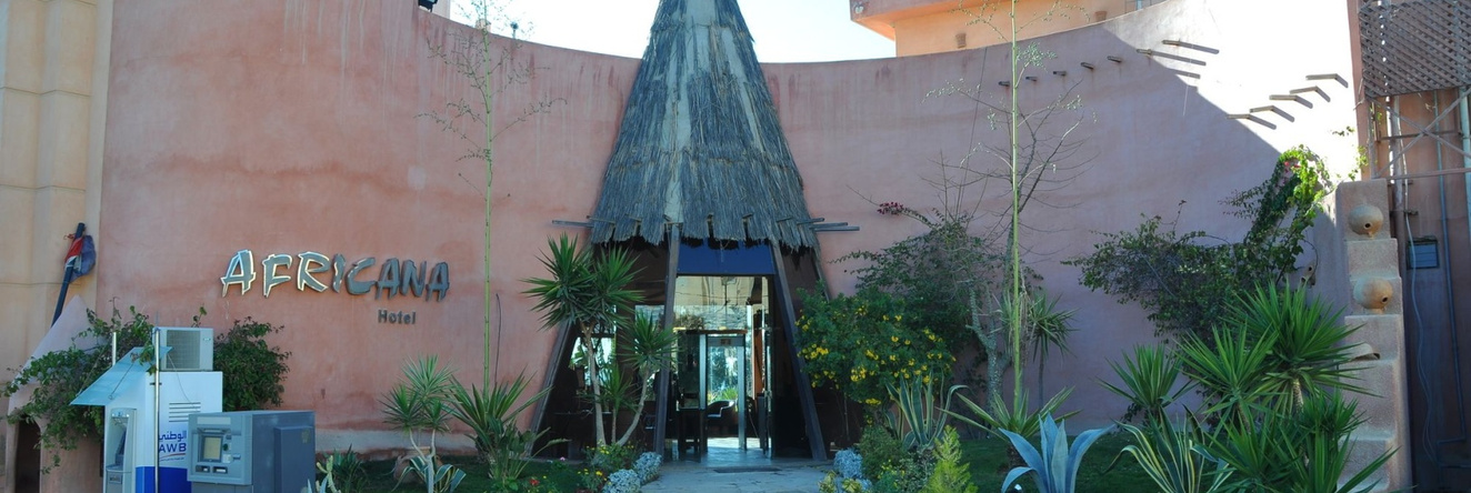 Africana Hotel & Spa, Борг-эль-Араб — фото 1