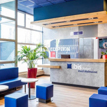 Ibis Budget Rueil Malmaison, Рюэй-Мальмезон — фото 2