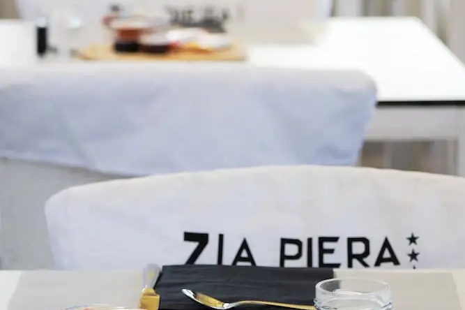 Hotel Zia Piera, 基亚瓦里 — 照片 1