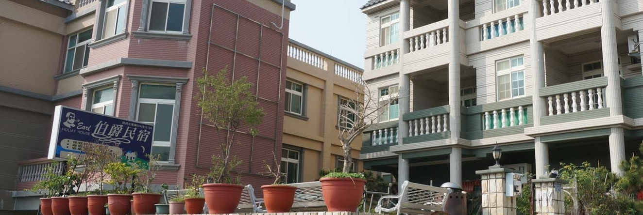Majesty Fourseasons Inn, Jinhu — photo 1