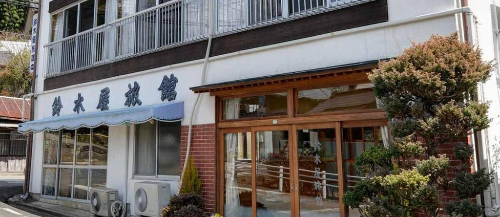 Suzukiya Ryokan, 大子 — 照片 1