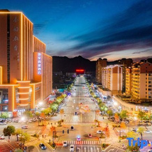 Homeinn Selected Hotel （Shangluo Municipal Government Qinyun Education City)), Шанло — фото 5