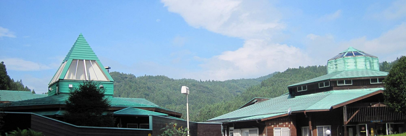 Fureaikan, 高崎 — 照片 1