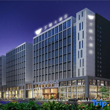 Winning Hotel, Qinzhou — photo 2